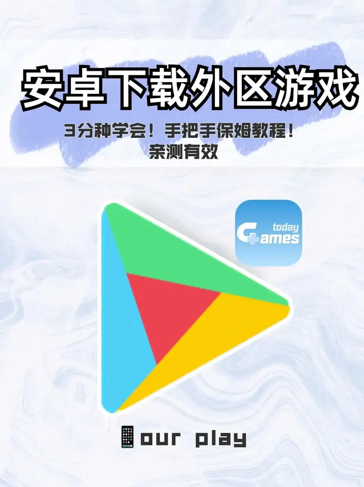 我可以触碰你的深处吗开车作文截图1